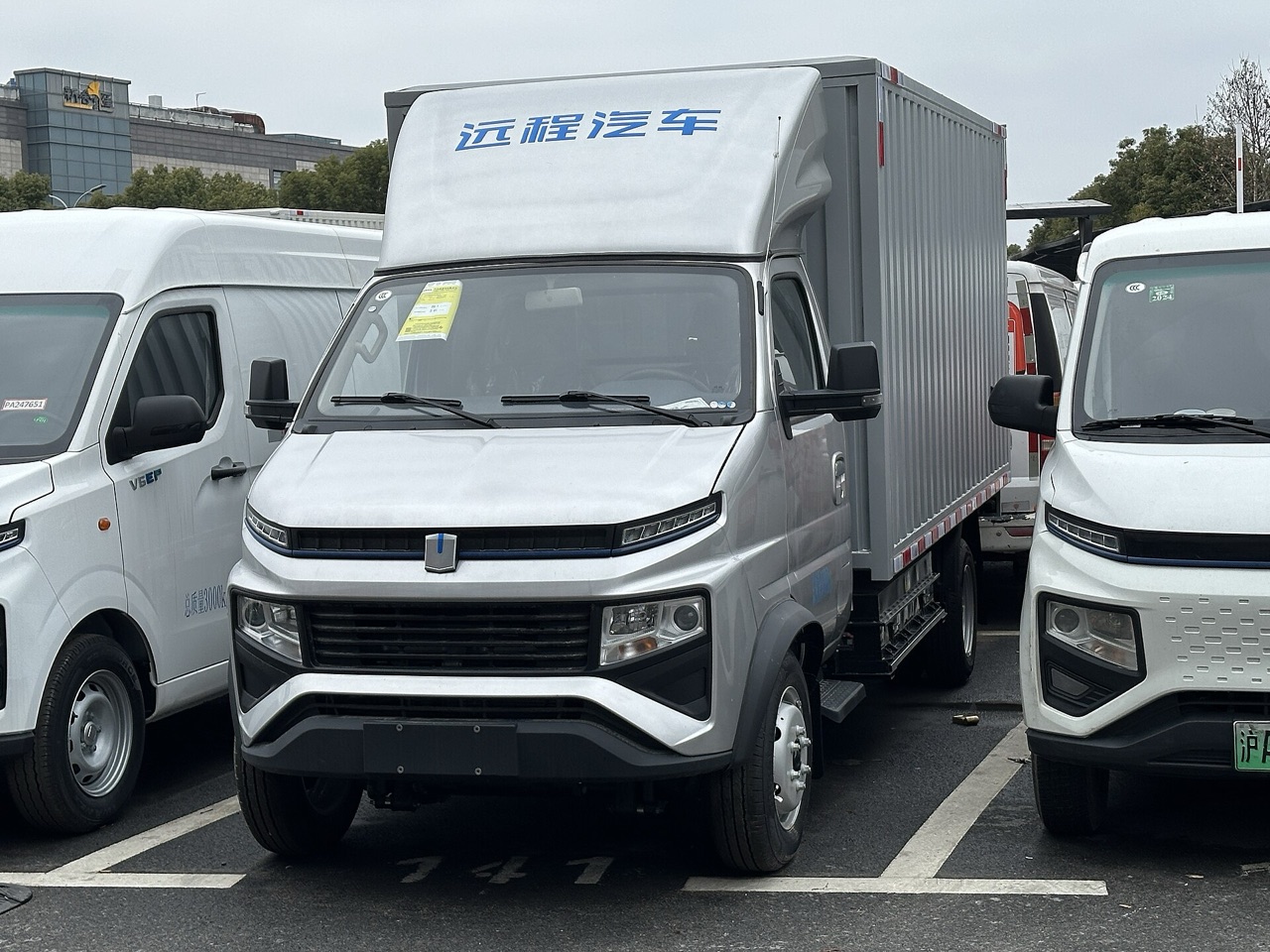 Farizon F3E - electric cargo vehicle in Rwanda